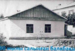 ~tmp~winscan_to_pdf_1~2023-07-03_11-49-17